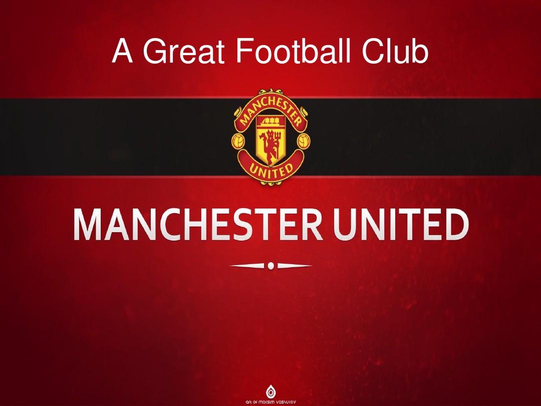 的竞争力 的竞争力